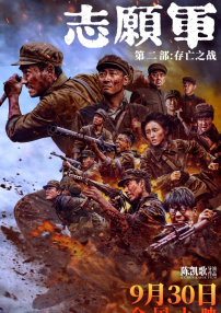 手机免费av在线