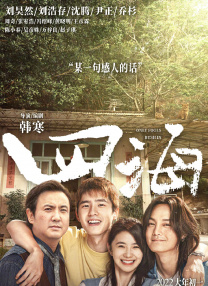 手机免费av在线